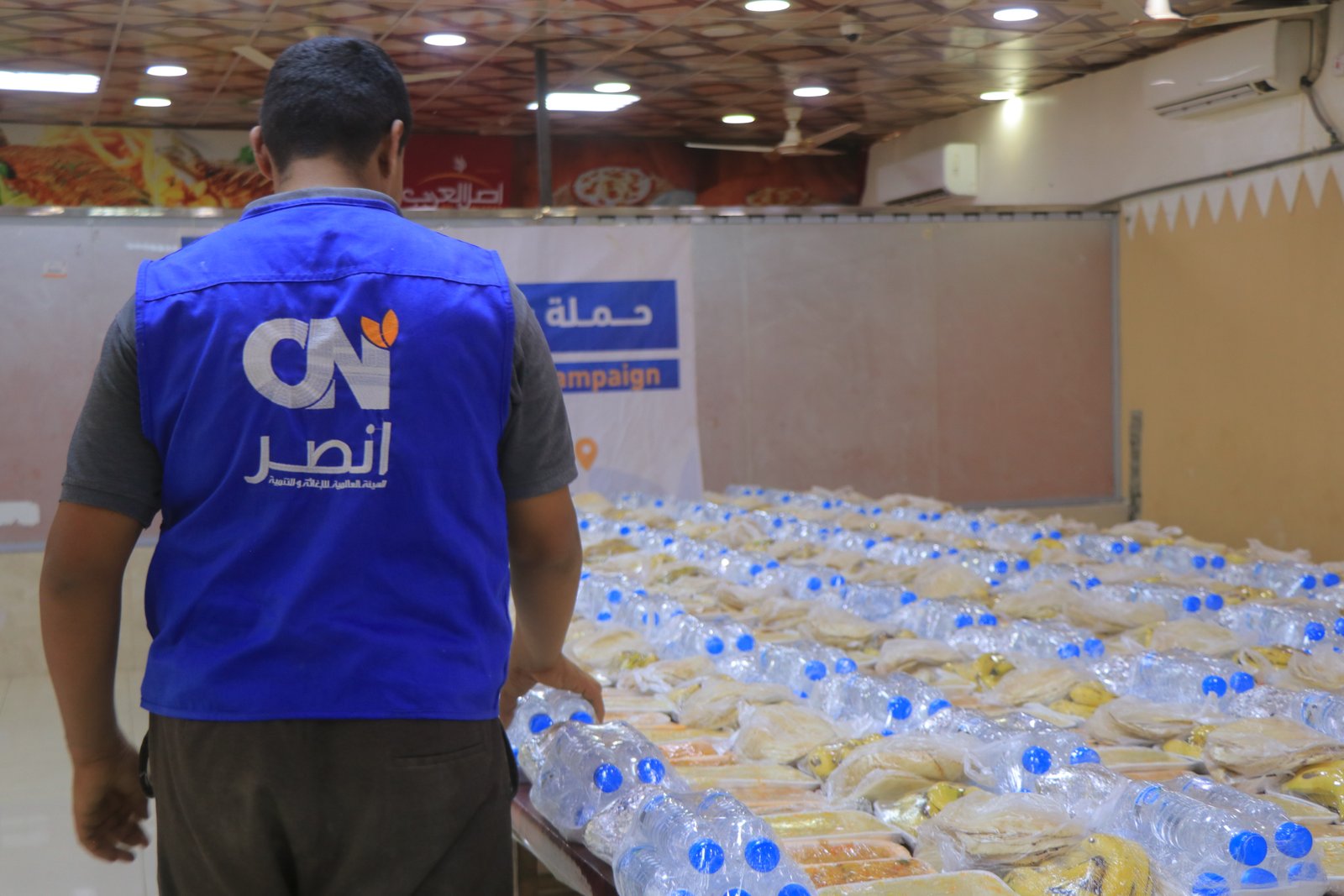 قطاع الأمن الغذائي